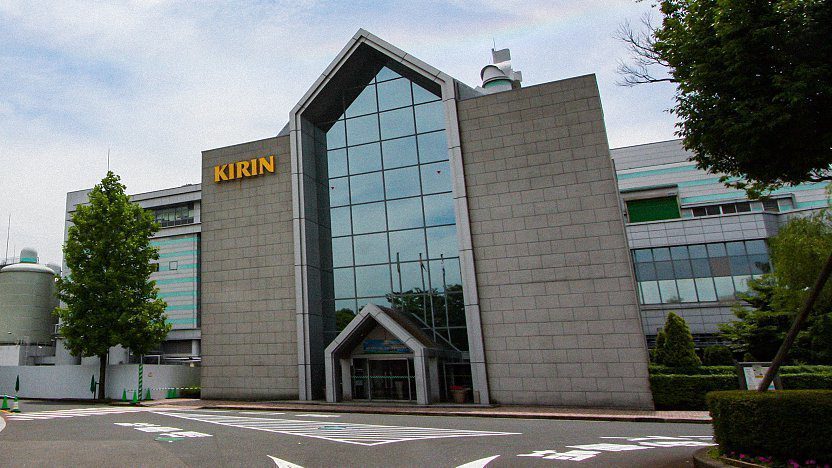 KIRIN beer factory