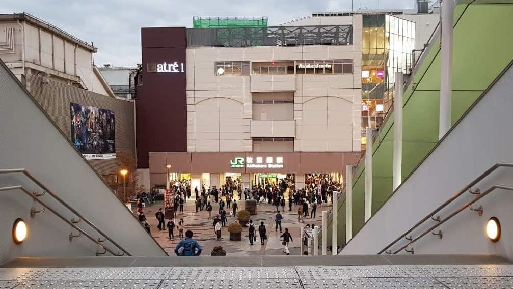 Stairs in front of Akihabara station in real life