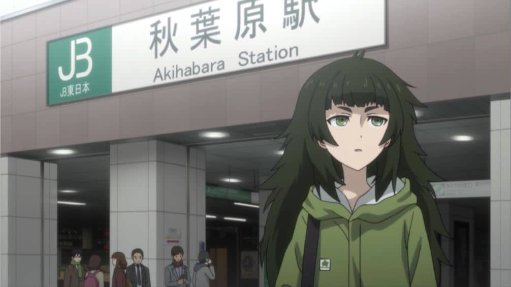 Akihabara JR station front side in anime