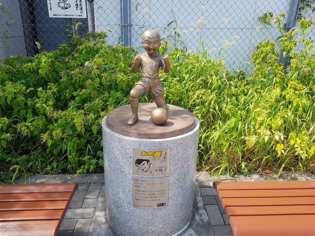 The Famous Captain Tsubasa Bronze Statue in Japan: Ryo Ishizaki statue