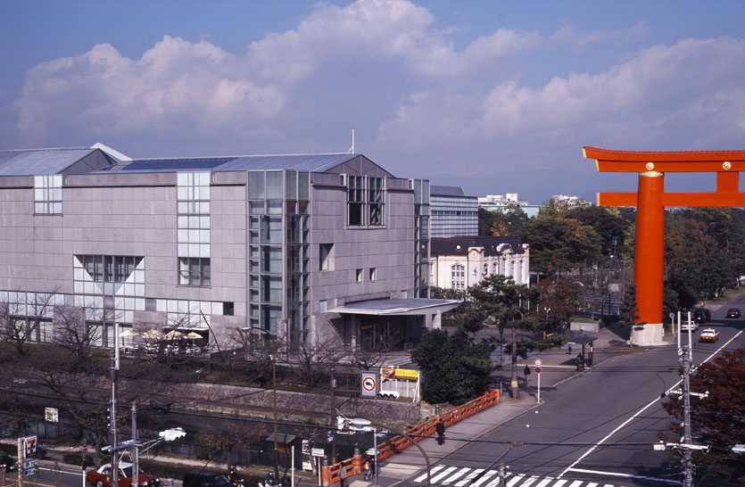 The National Museum of Modern Art in Kyoto