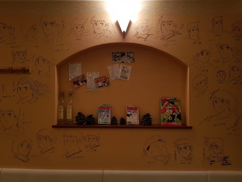 image of captain tsubasa characters drawn on the wall by Yoichi Takahashi