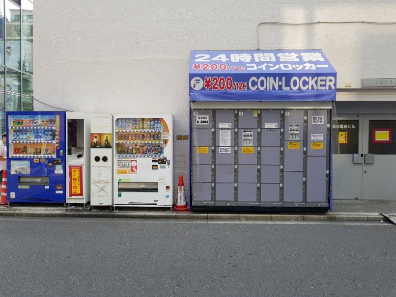 The locker where Okarin found the IBN 5100 in real life