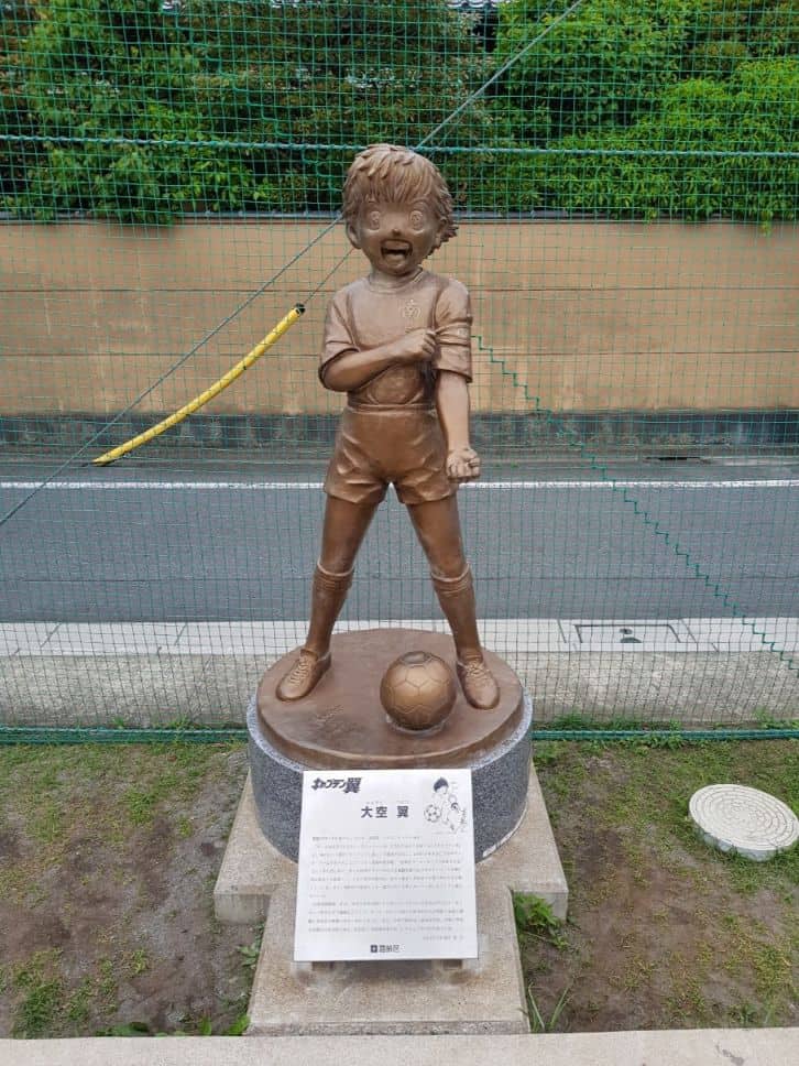 The Famous Captain Tsubasa Bronze Statue in Japan: Captain Oozura Tsubasa