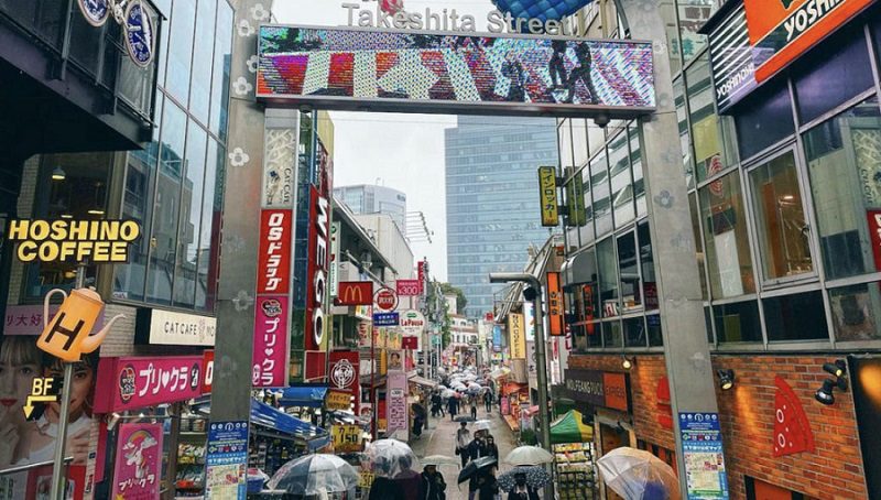 5 Jujutsu Kaisen Real Life Locations in Tokyo You Need to Visit: Takeshita Street