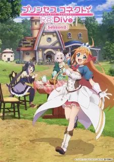 Winter Animes 2022: You need to Add to Your Watchlist: Princess Connect! Re:Dive Season 2