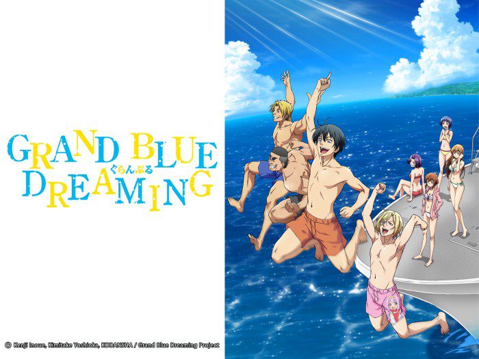 GRAND BLUE ON PRIME