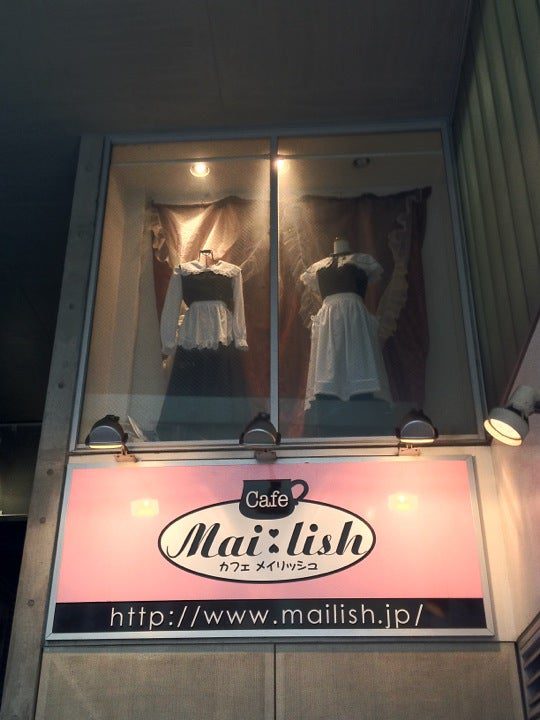 Mai:Lish Cafe maid dress