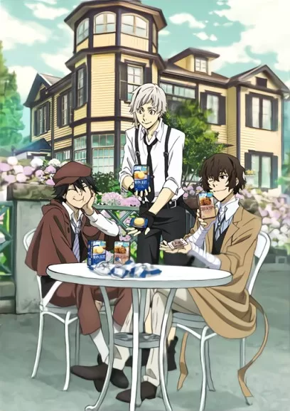 Yamate Italia Garden in bungo stray dogs