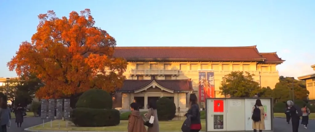 Tokyo National Museum 