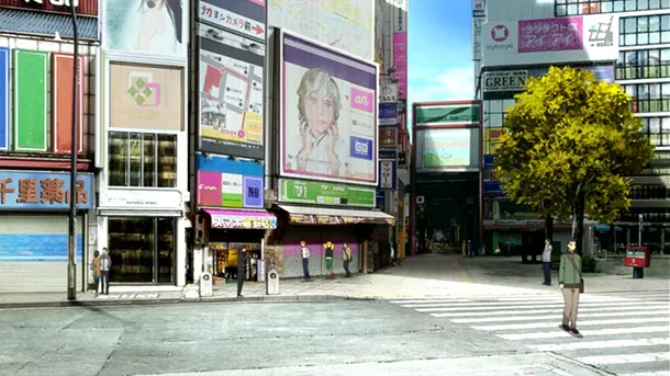 Kichijoji