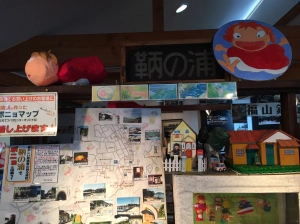 isit Japan's Real Life Ponyo Town: Tomonoura