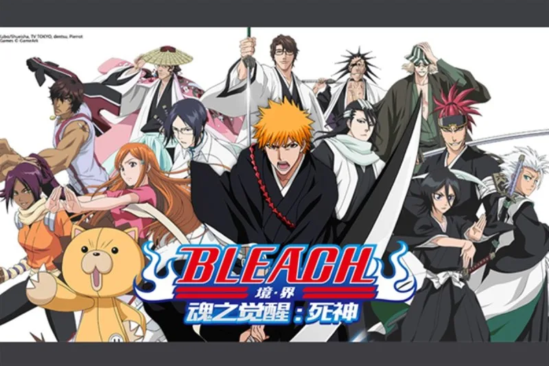 Tite Kubo - Bleach