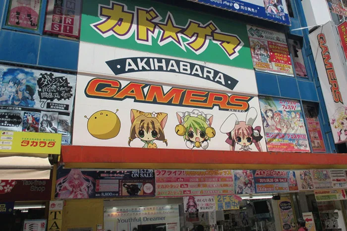 Must-Visit Anime Stores in Tokyo - Gamers Main Store