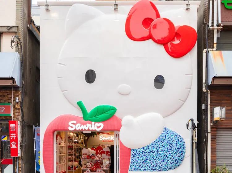 Sanrio Gift Gate Asakusa